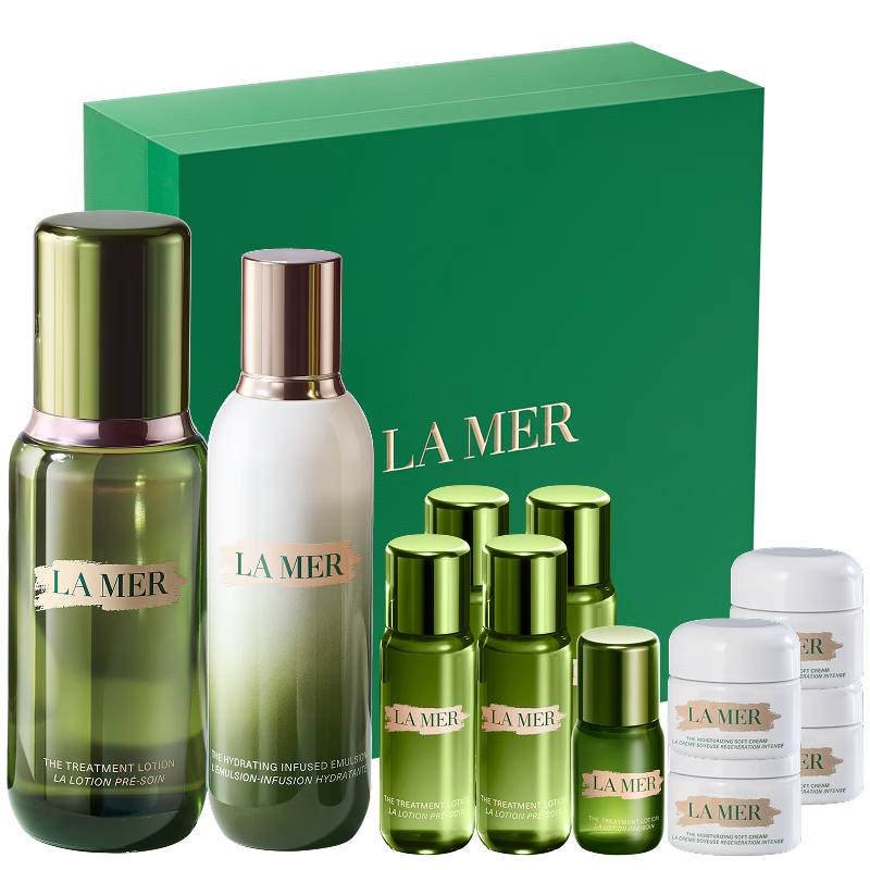 海蓝之谜(LA MER)精萃水乳套装(精萃水+精萃乳)护肤品化妆品礼盒生日礼物送女友