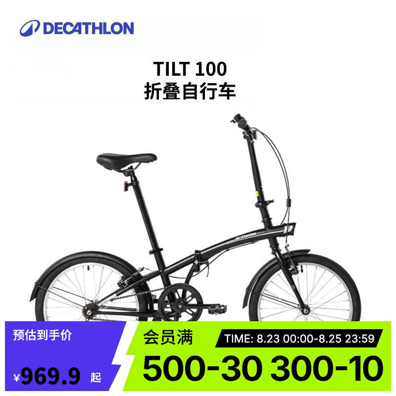 �Ͽ�ٯ���г�T100�۵����г��۵���Яʵ�ó���ͨ�ڵ���20��-2430961