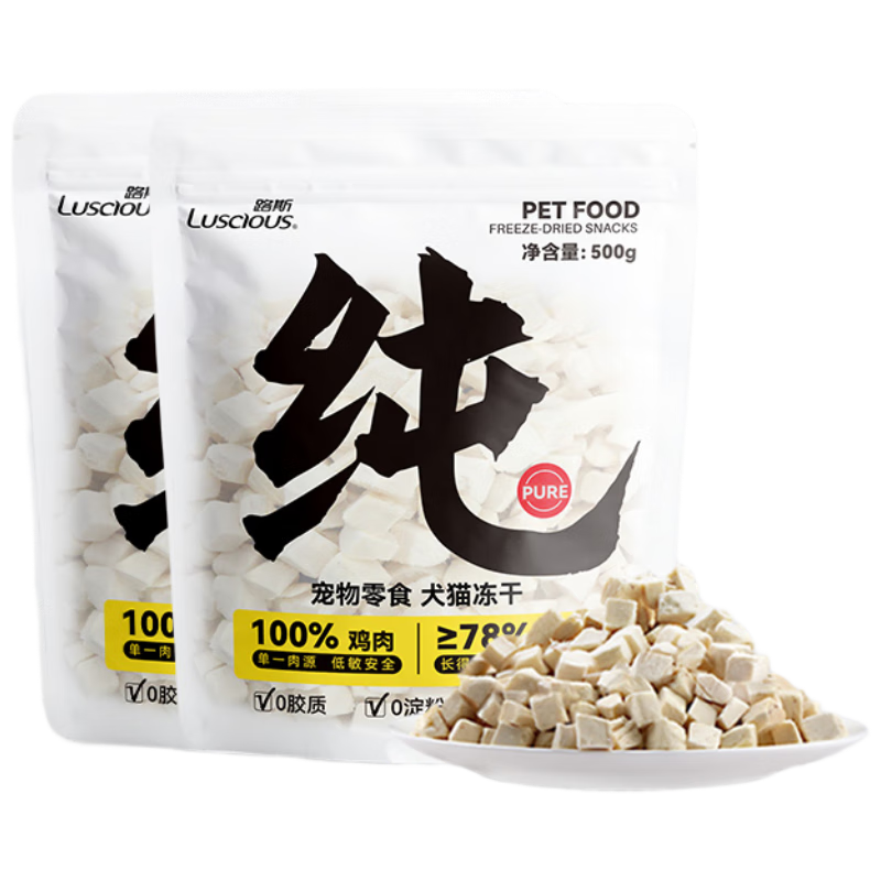 ·˹ ����è��ʳ������ Ȯèͨ�� 1kg 117.9Ԫ(��29.47Ԫ/500g��58.95Ԫ/��)