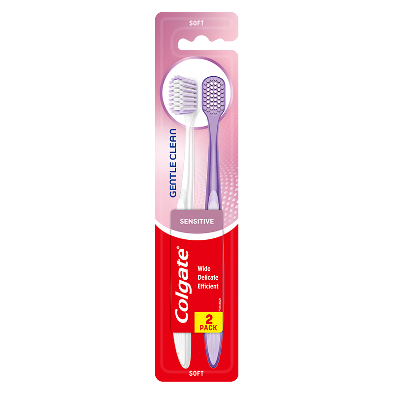 高露洁（Colgate）宽密柔多巴胺宽头牙刷2支 超软毛成人牙刷小头男士女士敏感牙龈