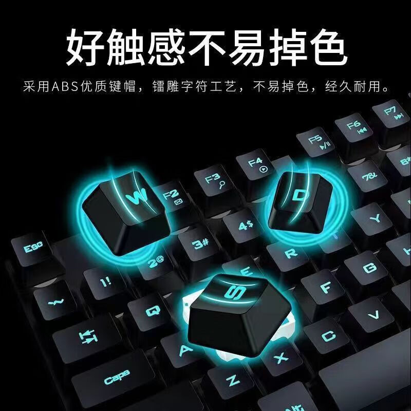 雷蛇适用机械手感有线静音键盘鼠标套装电脑笔记本通用游戏电竞外设三 白色无光键盘+电竞鼠标