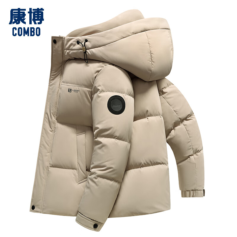 康博冬季新款羽绒服男保暖防风休闲潮流纯色外套 卡其色 M (170)