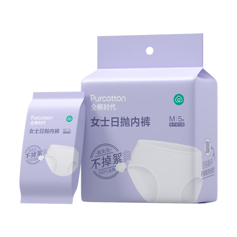 ȫʱ һڿ Ů  XL5 73.02Ԫ(ȯ12.17Ԫ/)