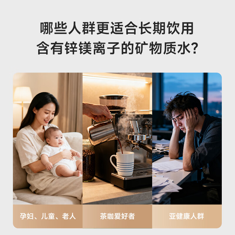 倍世(BWT)德国超滤直饮过滤水壶母婴新生高端进口滤芯净水壶锌镁矿物质净水器户外净水机臻甜镁礼物 【矿物基础半年装】一壶7芯(1超滤+6镁离子)
