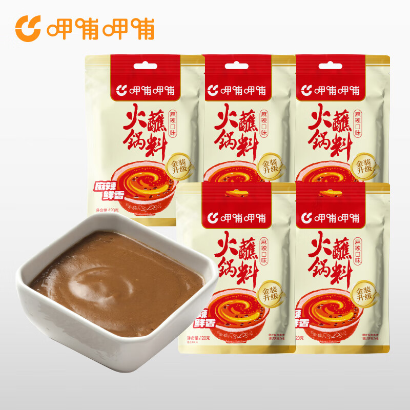 ȲȲ պ 120g齴ϰ 120g*5 17.9Ԫ