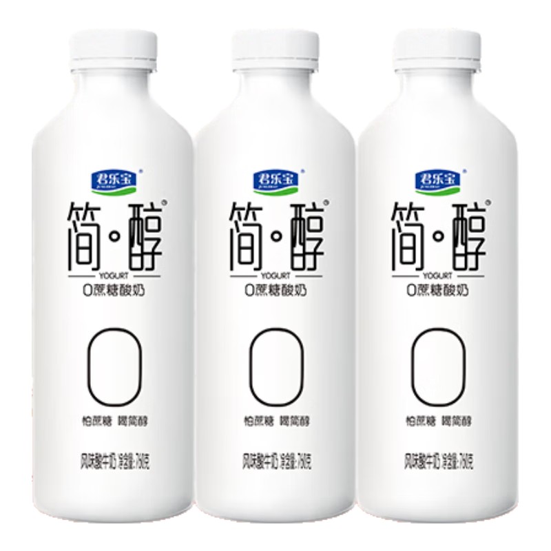 君乐宝慢醇炭烧风味酸奶100g/袋低温酸奶健康轻食慢醇100g袋装 慢醇100g*30袋