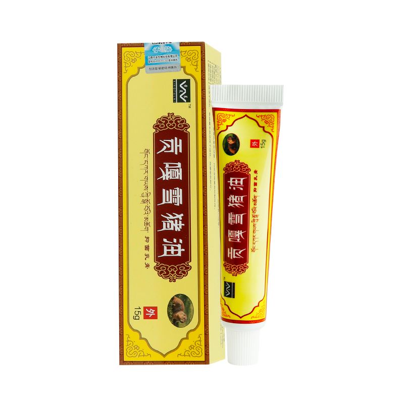 幸芙莱贡嘎雪猪油抑菌乳膏万福来莱贡嘎雪猪油草本软膏 特价发1盒【不参加买送】 15克