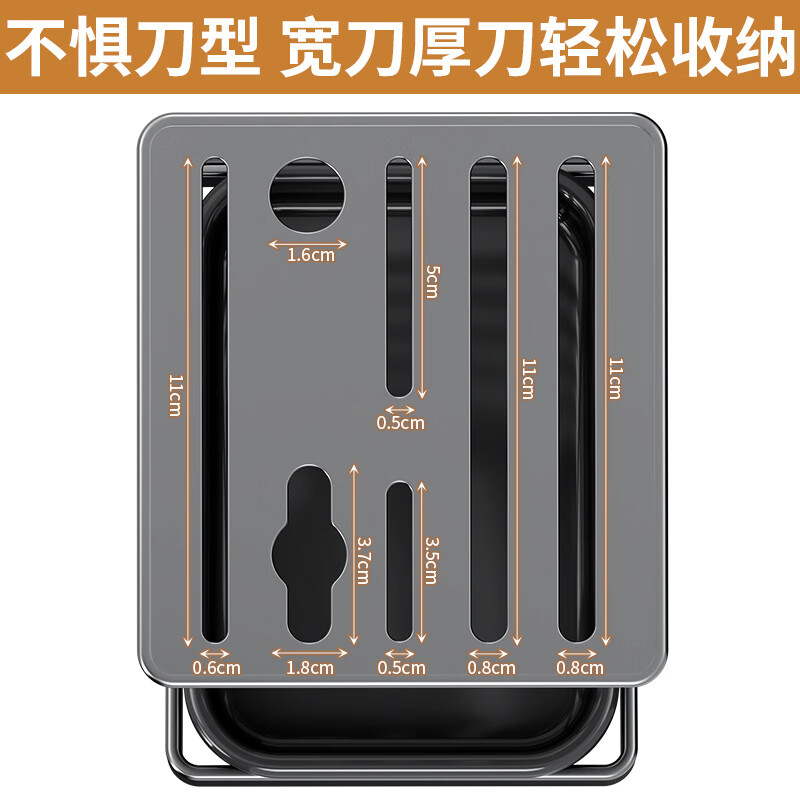 糜鸿（MIEHONE）刀架厨房放菜刀剪刀水果刀置物架家用沥水台面刀具刀座一体收纳架 【奶黄色】台面刀架(带接水盘.)