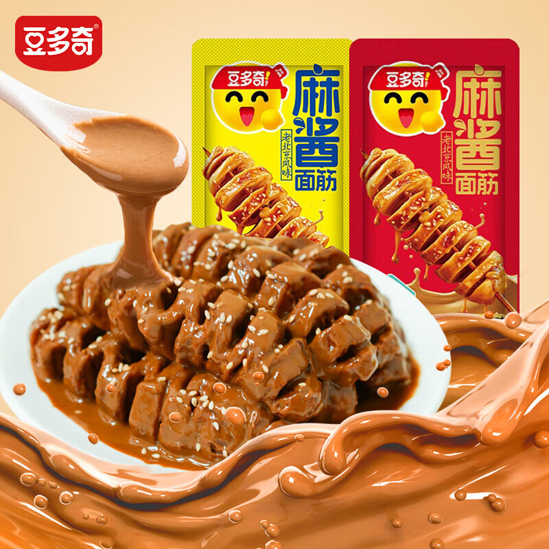 豆多奇 麻酱面筋烧烤味508g 烤面筋素肉豆卷豆干 休闲零食