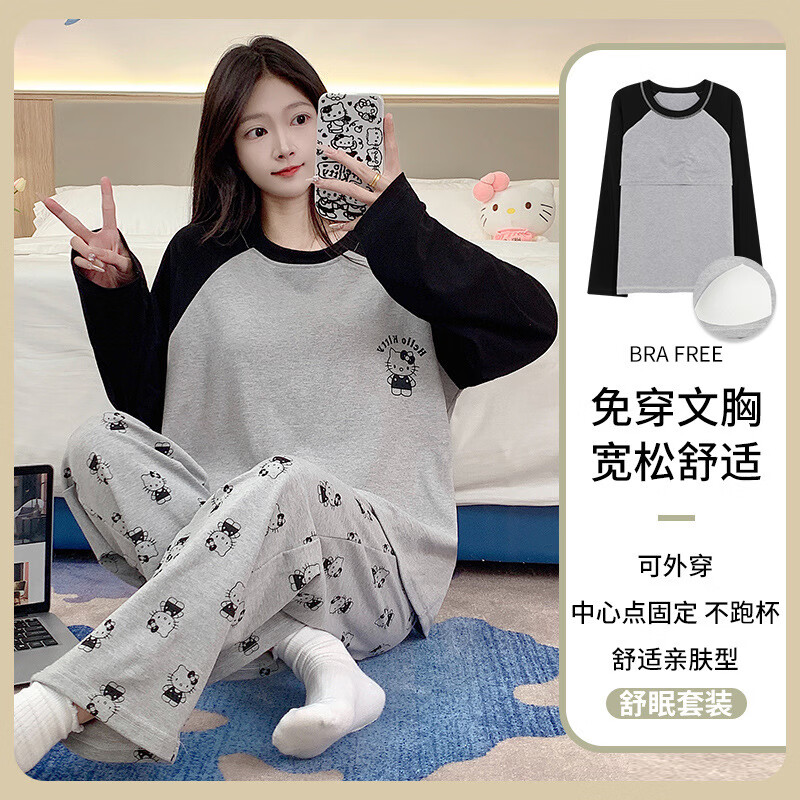 DAPHNE达芙妮【M】带胸垫睡衣女秋冬套头长袖宽松特大码孕妇套装 CRS-67804胸垫套头 2XL