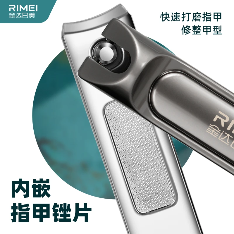 金达日美指甲钳单个装指甲刀套装2025新款平口指甲钳便携家用指甲剪 RIMEI-枪黑色大号平口指甲刀 1个