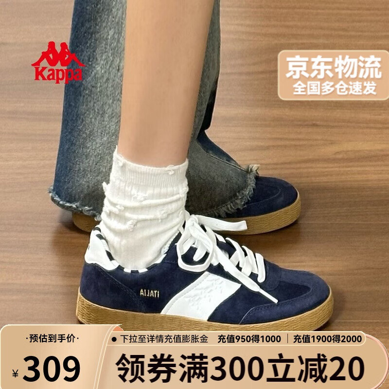 卡帕（Kappa）官方背靠背德训鞋男女鞋情侣同款复古低帮板鞋百搭休闲鞋 黑白 42