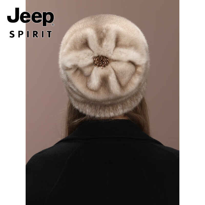 吉普(JEEP)美式高端水貂毛帽子女士冬季加厚保暖护耳皮草帽整貂皮毛一体真毛 灰咖色 S(54-55cm)