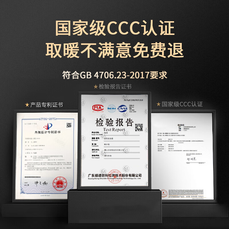 亚都取暖器暖风机塔式热风机电暖器办公室卧室取暖电器家用电暖气速热恒温电暖风 【急速制暖】62cm机械摇头塔式暖风机