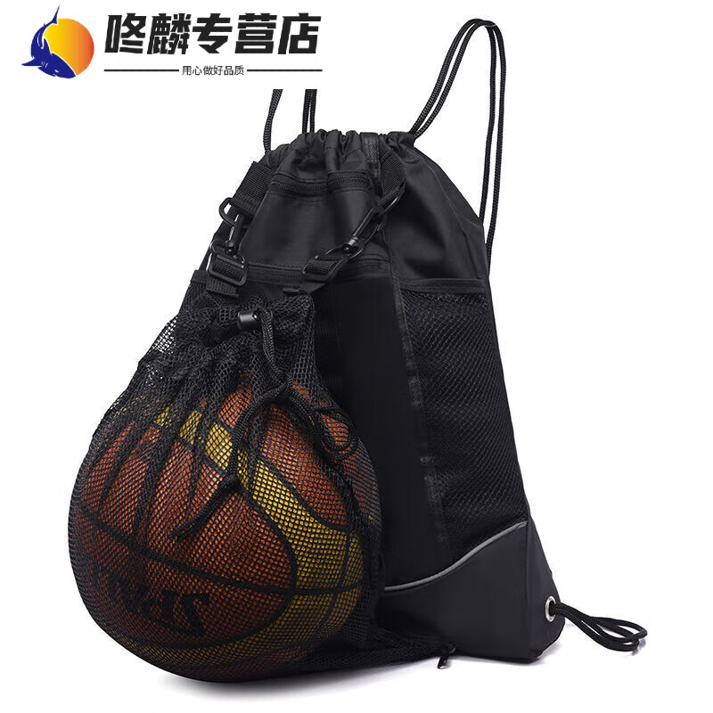 喆炜OEING篮球收纳包户外运动背包篮球足球训练包外置球网袋篮球袋专 黑色