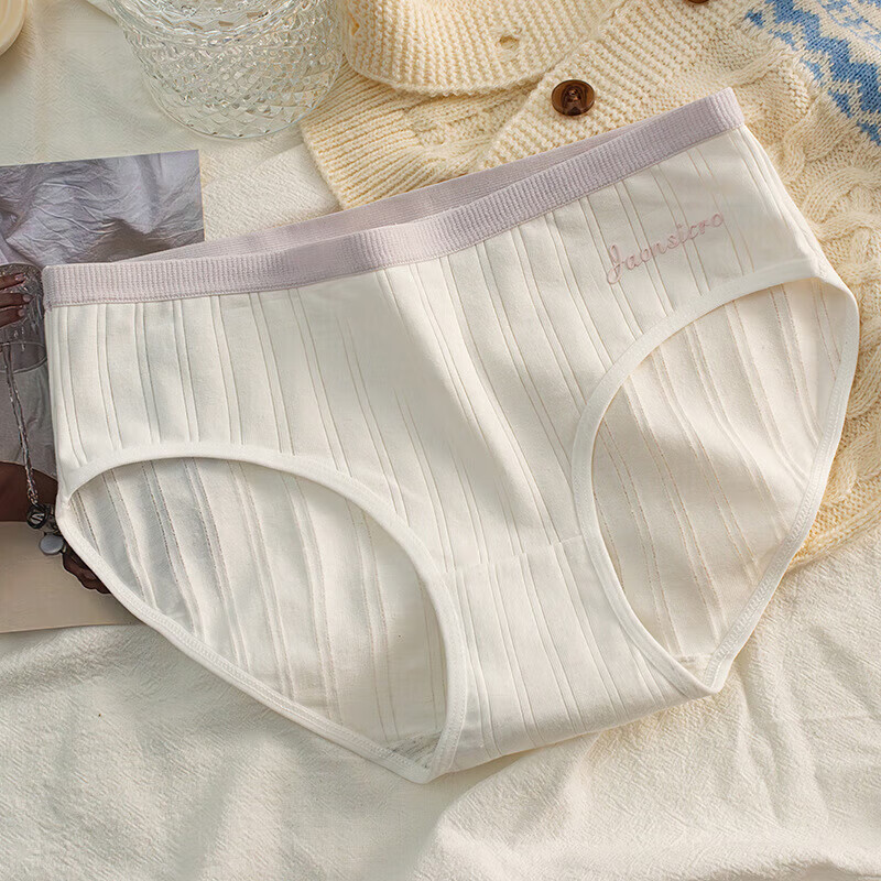 宜而爽7A纯棉婴儿棉裆女士内裤中腰甜美日系可爱薄款性感学生三角裤 2浅蓝+2绿色+2紫色+1肤色 7条 L 【建议95-115斤】