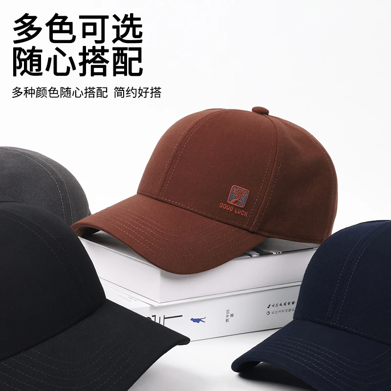 猫人男士棒球帽春秋季高品质2025新款时尚潮牌帽子男潮休闲好搭鸭舌帽 红棕色 均码 56-59cm
