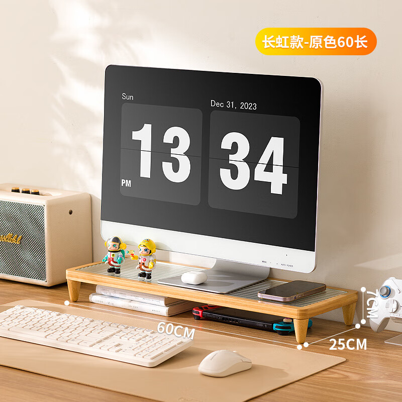 ܻ¹Ʒʾ߼ܺںľʵľɼ˫ ԭɫ60 46.7Ԫ