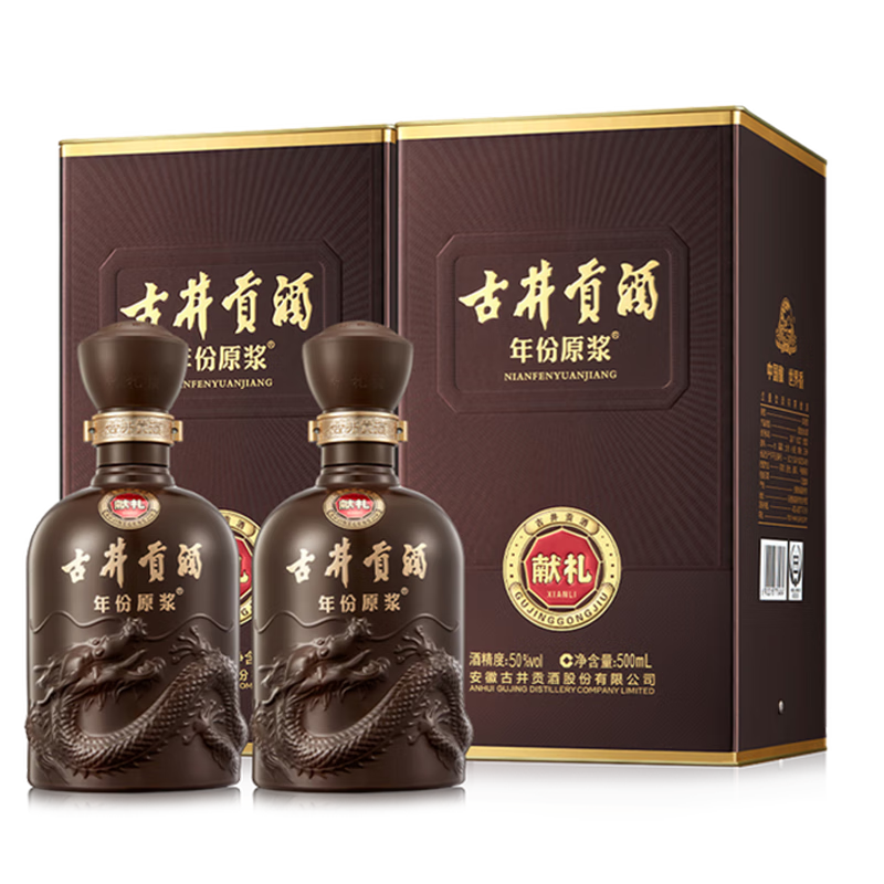 Gujinggong/�ž����� ���ԭ������� 50�� Ũ���� 500ml 2ƿ