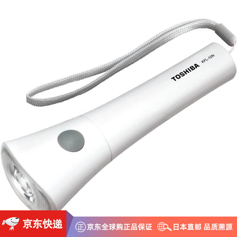 东芝日本进口【日本直邮】东芝(TOSHIBA) LED灯户外照明 防滴结构 带挂绳 KFL-12N(ECO)