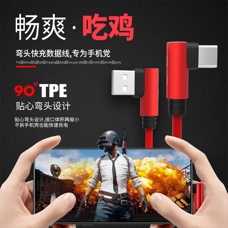 二、为什么需要绝地求生辅助线？