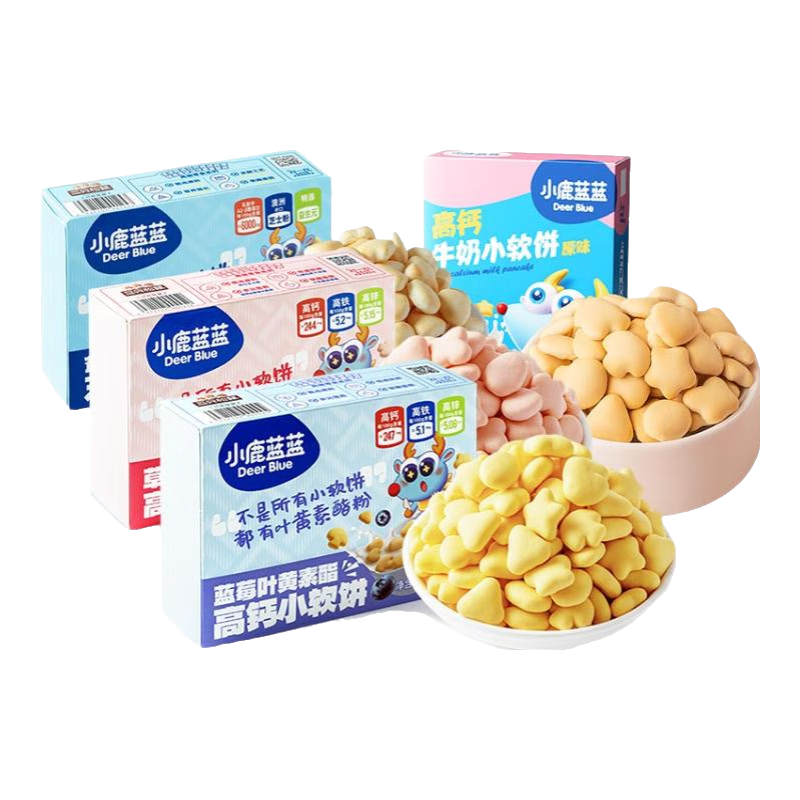 С¹Ԫ֥ʿСͯʳӪױ֥ʿ ԭζ+ݮ+ݮ+֥ʿ4ζ