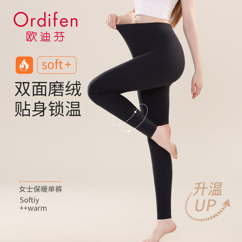 ŷ�Ϸ� Ůʿ��ů�� ����˫��ĥ�޴�׵��� �ڻ� 2XL 39.95Ԫ(����ȯ)