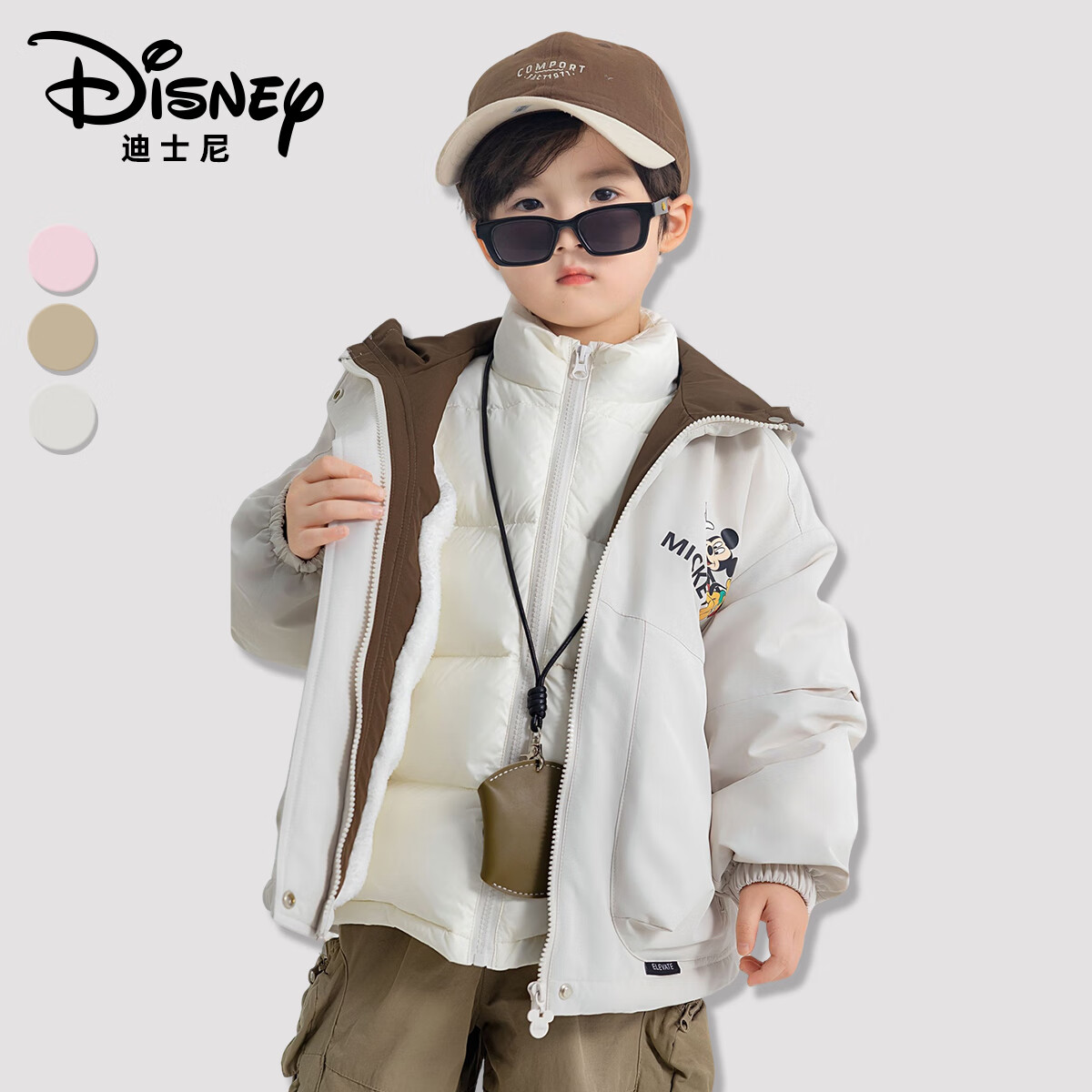 迪士尼儿童秋冬保暖白鸭绒羽绒服三件套男女童防寒加绒卡通棉服外套 粉色 (三件套) 160 (80-100斤)