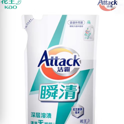 ATTACK原味洗衣液1.5kg×3袋酵素潔凈深層去漬家用組合裝 瞬清原味*3袋
