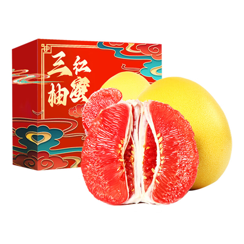 颜曼箐福建三红蜜柚红心蜜柚子【高品质】三红蜜柚子当季新鲜水果 5斤装约2-3个果 单果500-850g