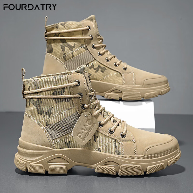 FOURDATRY����2025�¿������ѥ��Ь�ٴ��Բʹ�װѥ�˶�������ĥ���� 802���� 42