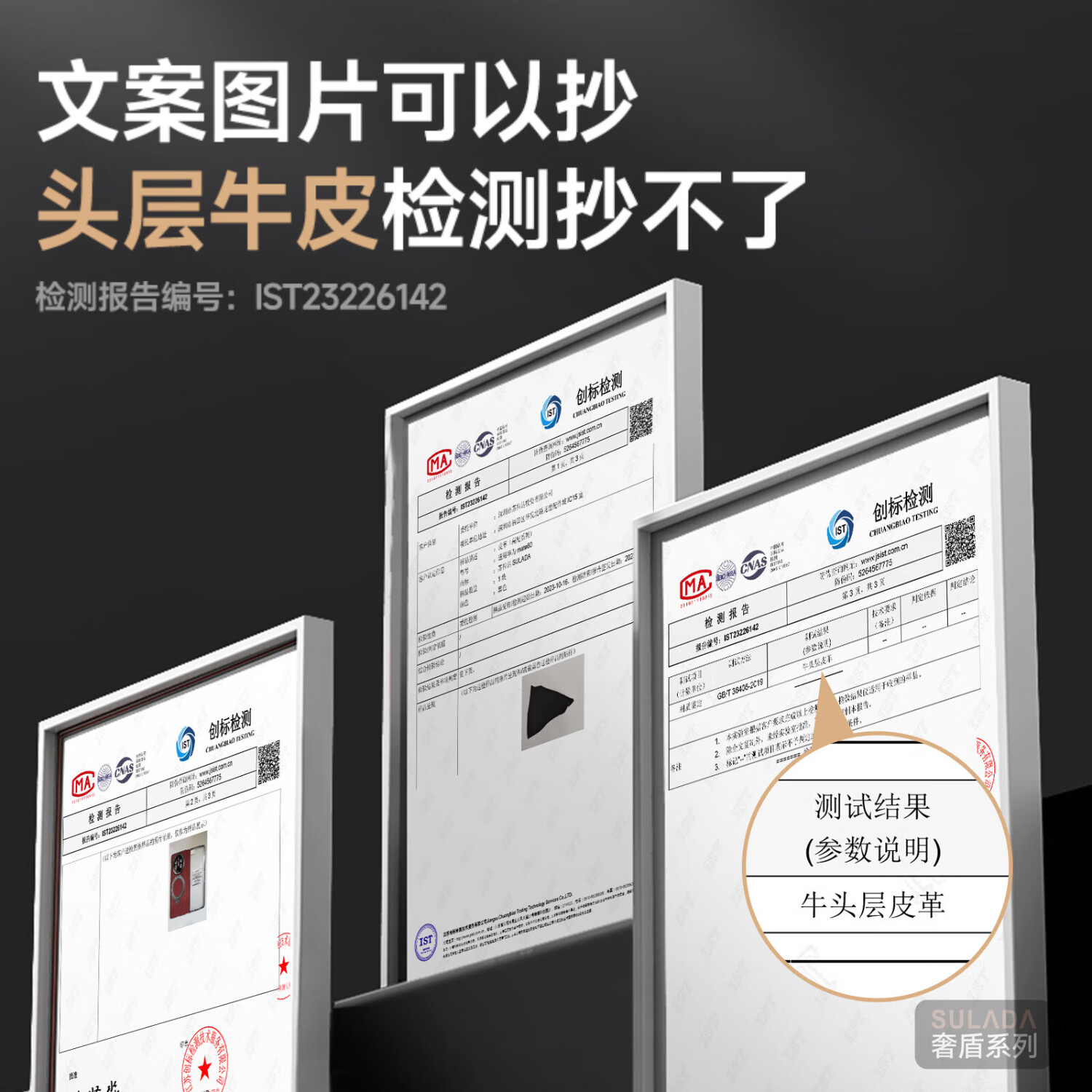 苏拉达适用华为MateX6/MateX5手机壳真皮壳膜一体旋转支架全包磁吸防摔 【摩卡棕】奢盾系列/壳膜一体 华为 MateX3 典藏版