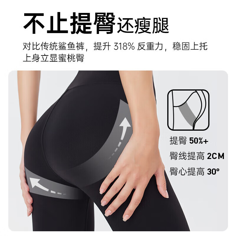 MissWiss【倪妮同款】鲨鱼裤薄款显瘦收腹提臀瑜伽裤打底裤春季新款 北欧灰【厚绒款 】-5°-7℃1条 S