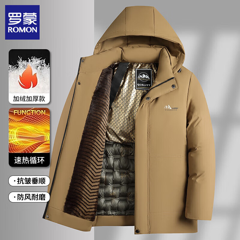 ���ɣ�ROMON�����޼Ӻ�������ʿ2025�������걣ů�޷����׿���жñ�ް���װ���� ���� 4XL (��������160-180��) 88.97Ԫ