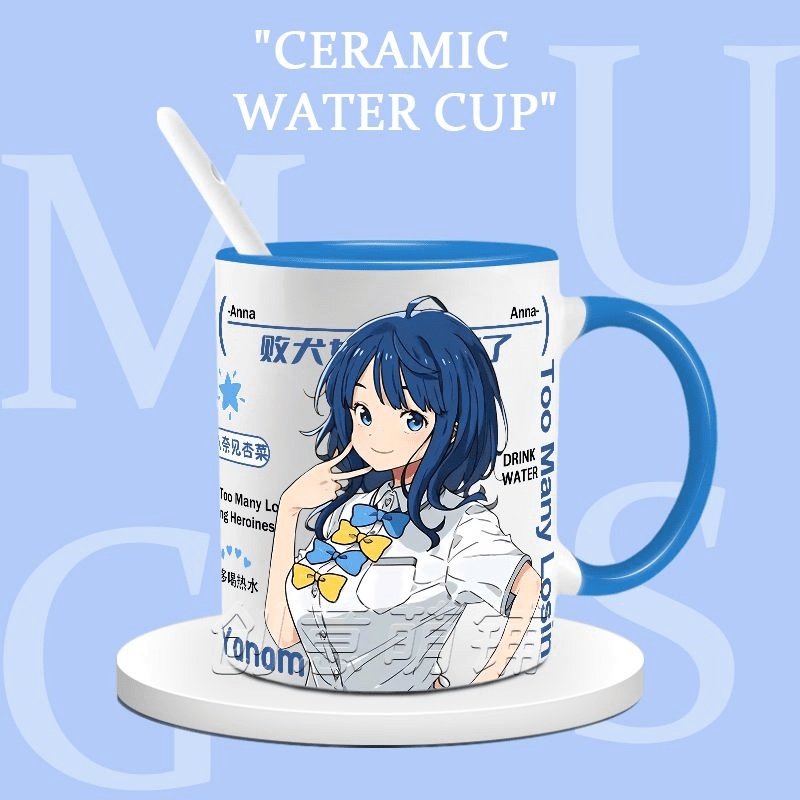 hywlkj败北女角太多了八奈见杏菜小鞠知花周边喝水杯陶瓷杯马克杯奶茶杯 八乃见杏菜白把1 (TC176) 单杯