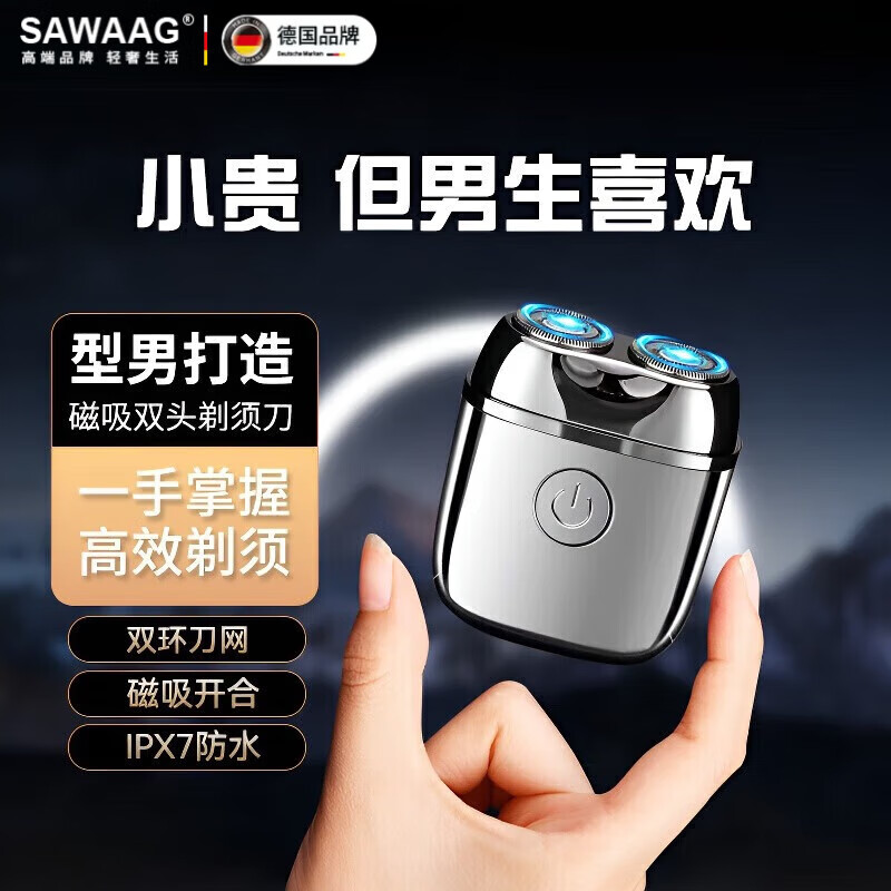 ����¹�Ʒ�����뵶�綯��ʿ2025�¿�߶��������б�Я�κ�����������������Ϧ���˽����������� ������+���װ