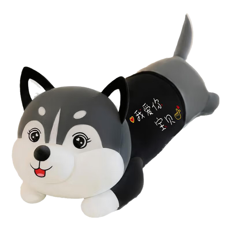 ���ڲ�����ſ���ʿ�湫�б���Ů�����ȱ�˯��Ų����޶�ͯ���������Ȯ��ż ��ɫ-�Ұ��㱦�� 150���� 79.09Ԫ