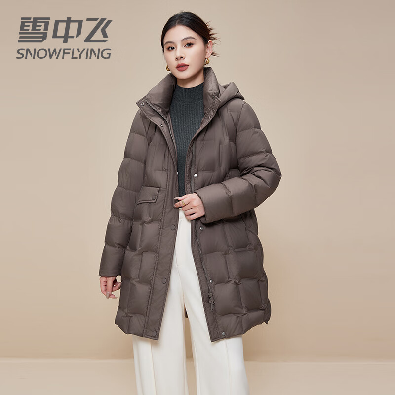 雪中飞（SNOWFLYING）妈妈装羽绒服女士2025冬季新款时尚中长款休闲保暖宽松外套