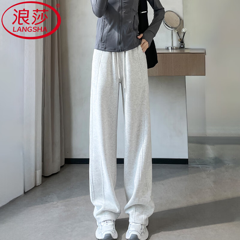 浪莎窄版香蕉运动裤女春夏秋新款高腰宽松显瘦休闲阔腿裤休闲运动卫裤 白灰色 【春秋柔棉运动款】 S 【推荐80-100斤】