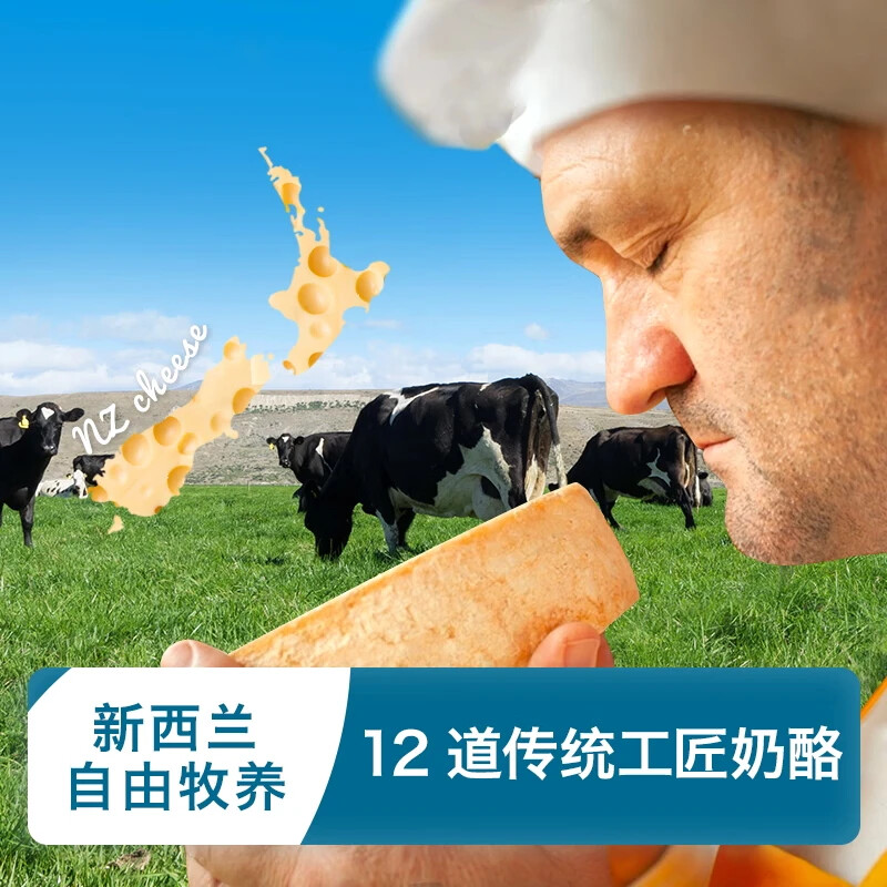 商品图片8
