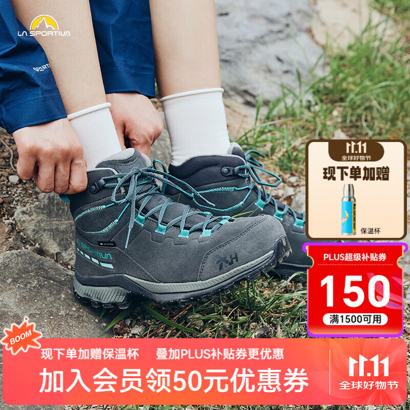 拉思珀蒂瓦（LA SPORTIVA） 徒步鞋男女户外轻量防水透气中帮登山鞋 TX Hike Mid Leather 碳灰/珊瑚绿 42