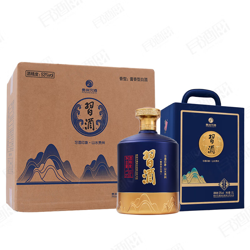习酒印象 酱香型白酒 过节送礼 53度 1.5L 2坛 山水贵州大坛