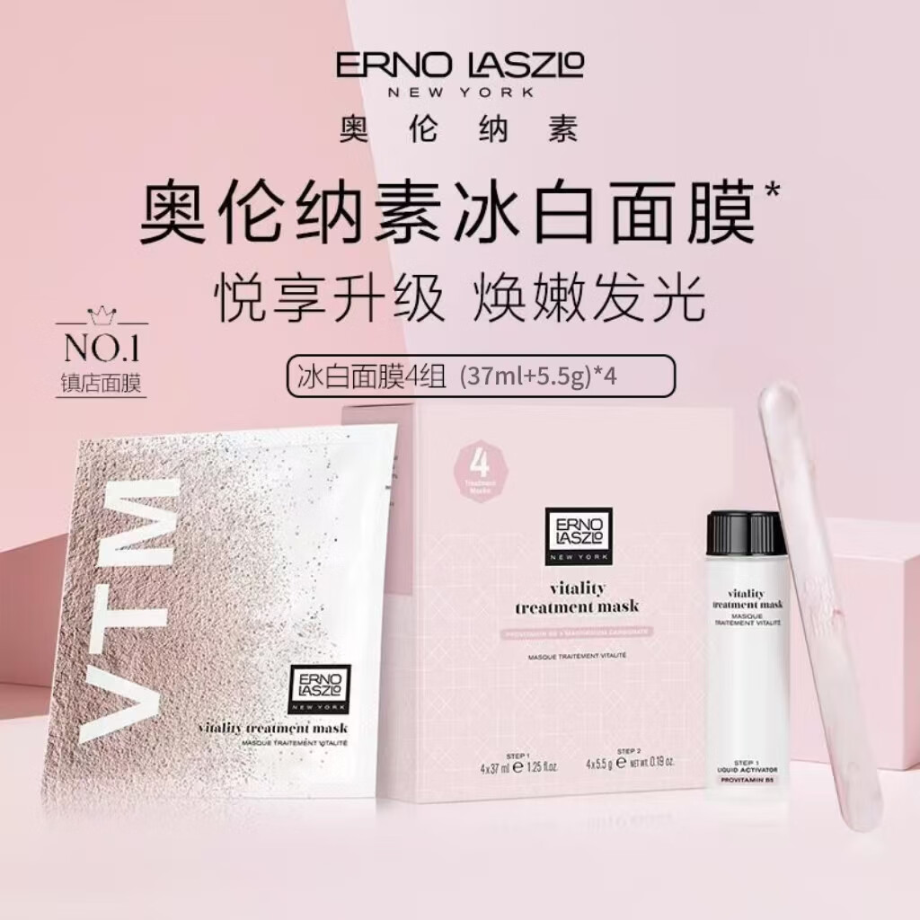 ڲأErno LaszloĤ4ͿĨʽ ʪ滺ˮ 348Ԫ2(174Ԫ/)