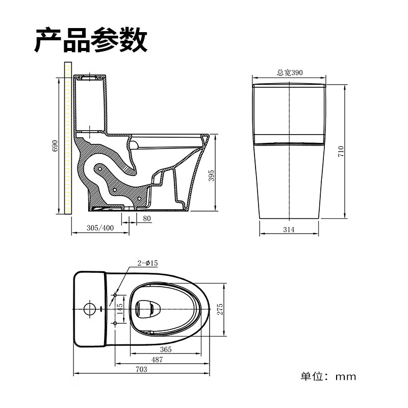 图 6
