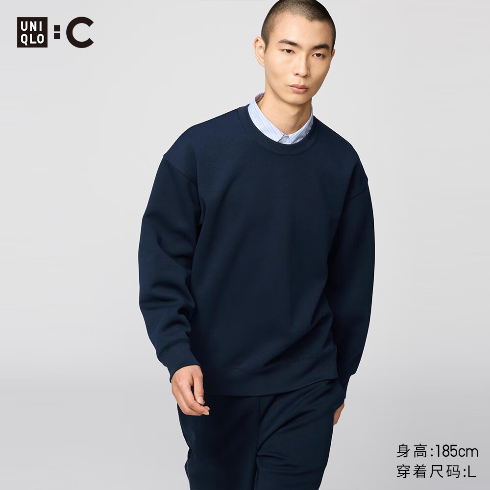 优衣库合作款男装女装宽松卫衣长袖运动衫休闲上衣秋冬新款481040 69 藏青色 L /175/100A