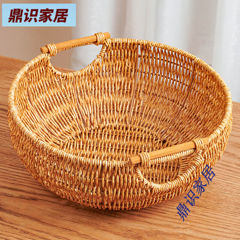 美杜大果籃果盤創(chuàng)意仿藤編收納筐客廳家用裝飾儲(chǔ)物籃饅頭面包筐美式筐 【編織大號(hào)果籃】