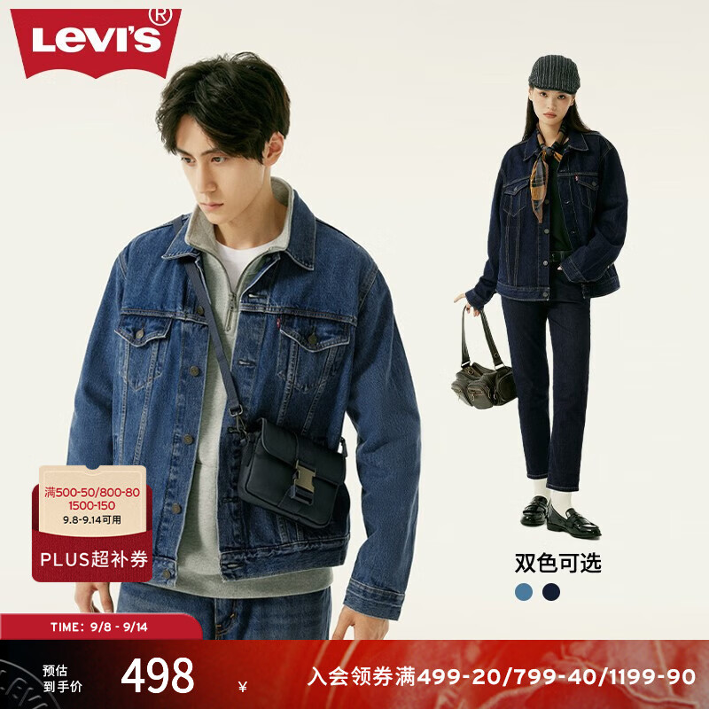 Levi's��ά˹����ͬ����ʽ���临������ʱ�г�������ţ�мп����� ����ɫ M