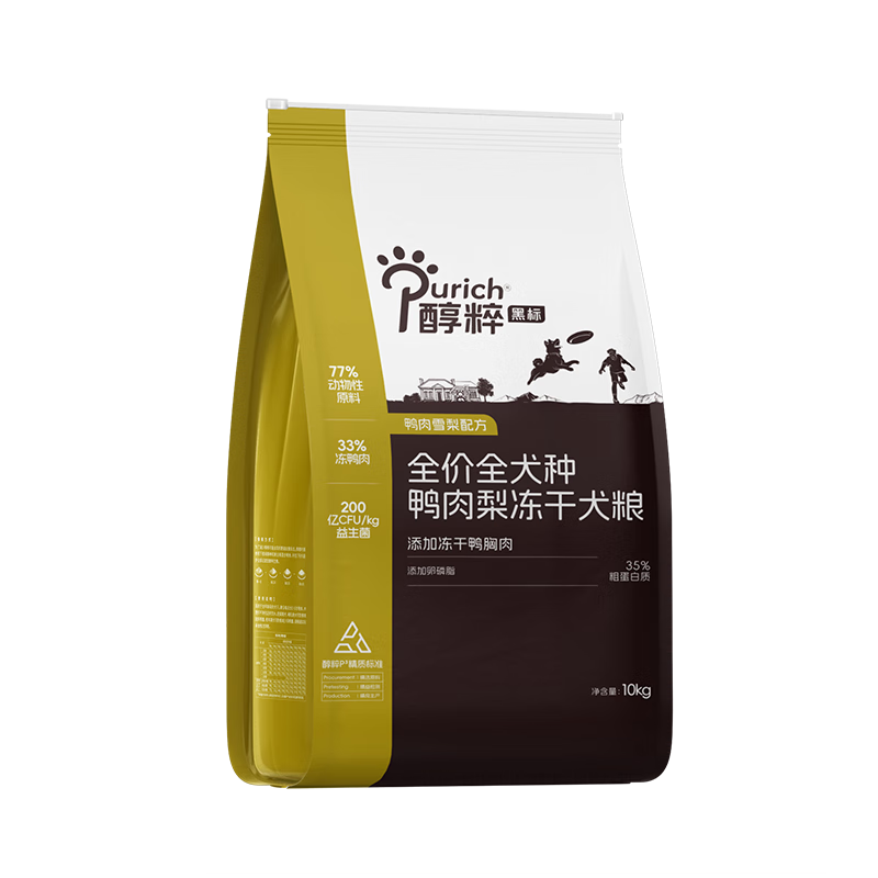 PURICH  ڱѼ涳ɹСȮ̩ϱܳȮȮͨˬ10kg