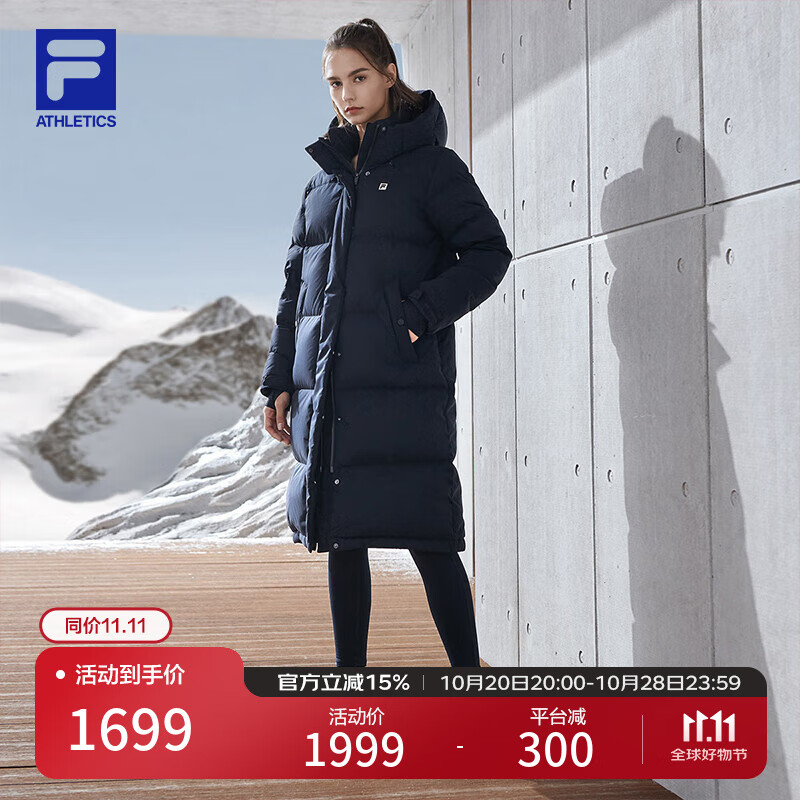 FILA 90鹅绒|斐乐官方女装长款羽绒服冬季运动连帽保暖羽绒外套 深黑-BK S 160/80A/S