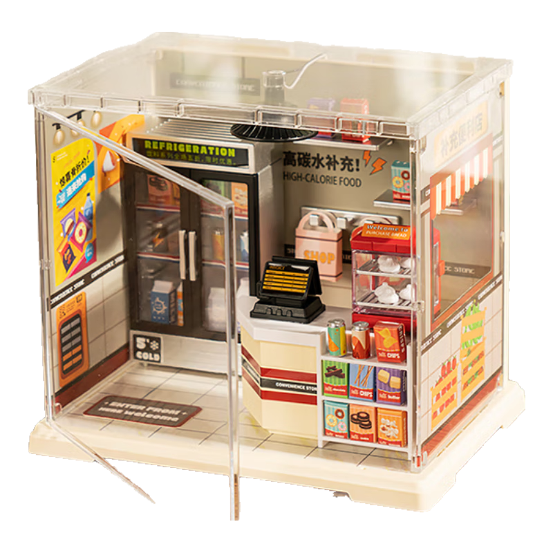 ʯƴͼ6-12ľƴСݶͯƴװŮ - ʥŮ